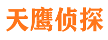 淅川劝分三者